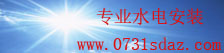 亚搏app下载